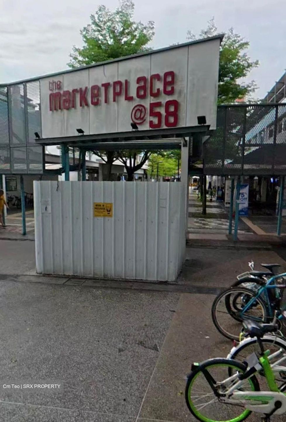 New Upper Changi Road (D16), Shop House #565207521